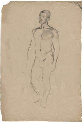 Тырса Николай Андреевич. Натурщик (двухсторонняя работа)